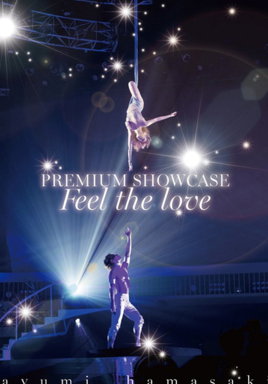 滨崎步：2014日本巡回演唱会